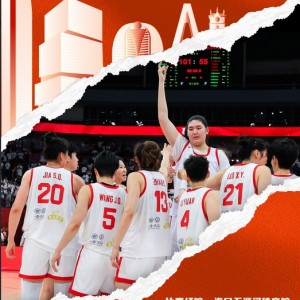 中国女篮vs澳大利亚前瞻：张子宇领衔亚洲杯阵容，宫鲁鸣率队冲击5连胜