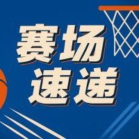 尊称一声杨老师！杨瀚森写意传球还在继续 队友轻松上篮